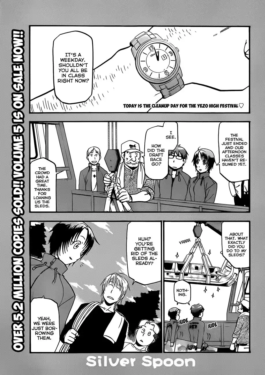 Silver Spoon Chapter 58 2